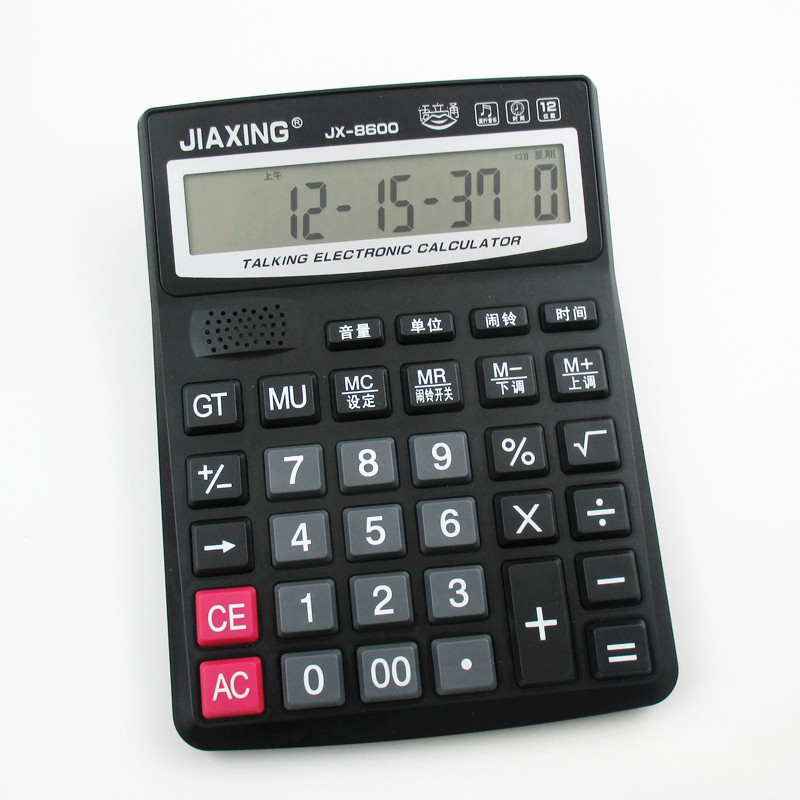 佳星 JX-8600 多功能型计算机 材质精选 大屏幕显示
