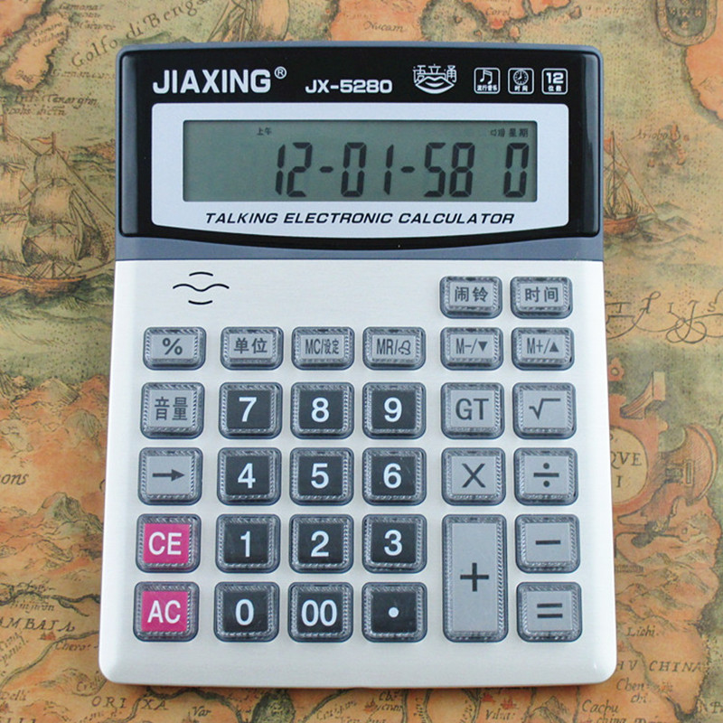 佳星 JX-5280 多功能型计算机 大号款 透明按键