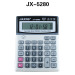佳星 JX-5280 多功能型计算机 大号款 透明按键