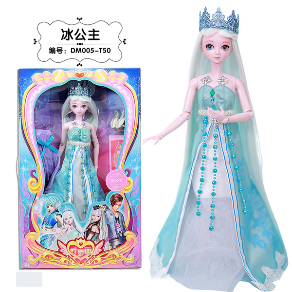 叶罗丽娃娃正品 冰公主娃娃bjd娃娃关节可动 50cm图片