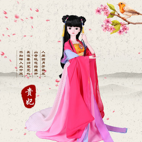 叶罗丽娃娃正品 贵妃 花曼丽 bjd娃娃 关节可调 60cm图片