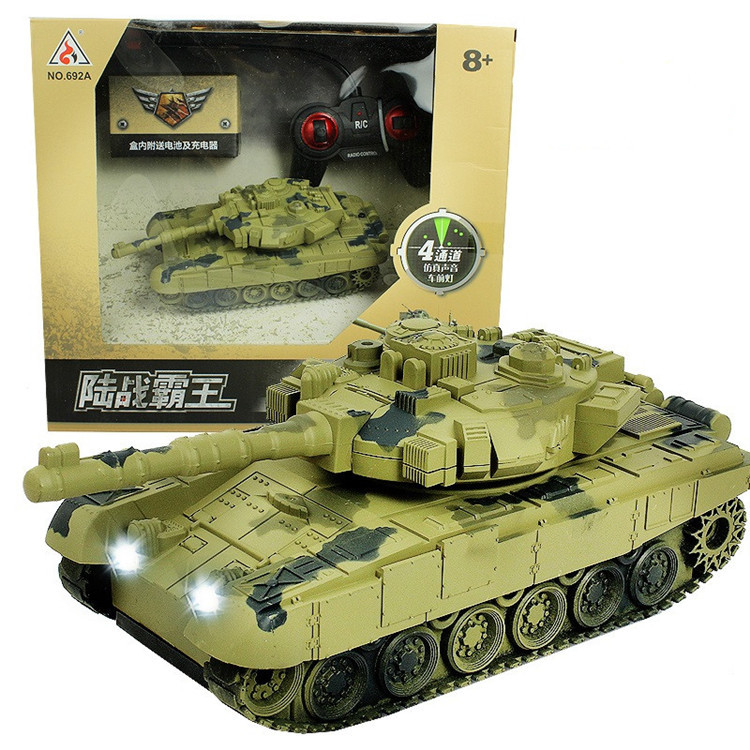 充电1:18四通儿童玩具遥控坦克车 儿童玩具仿真坦克模型