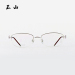玉山 绿森林系列半框钛金属眼镜框YT-A121 钛金属材质 