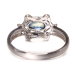 尚玉珠宝 蓝宝石戒指 可视天然色带 光泽度好