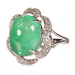 尚玉珠宝 祖母绿戒指 天然原石打磨 优雅简约饰品