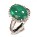 尚玉珠宝 祖母绿戒指 可见天然包体 简约大气造型