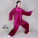 卡洁妮 韩国绒系列太极服一套 多色可选 男女同款