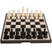 先行者b-9 国际象棋 磁性大号棋子 益智游戏