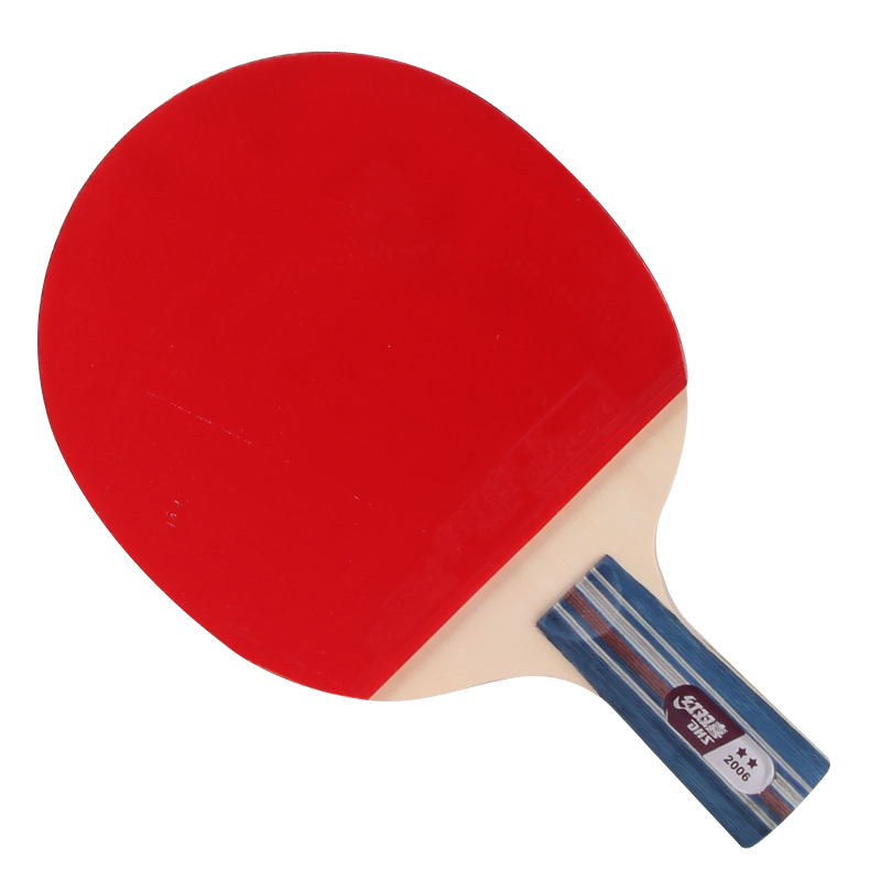 红双喜 DHS 乒乓球拍 二星级单只装双面反胶业余训练