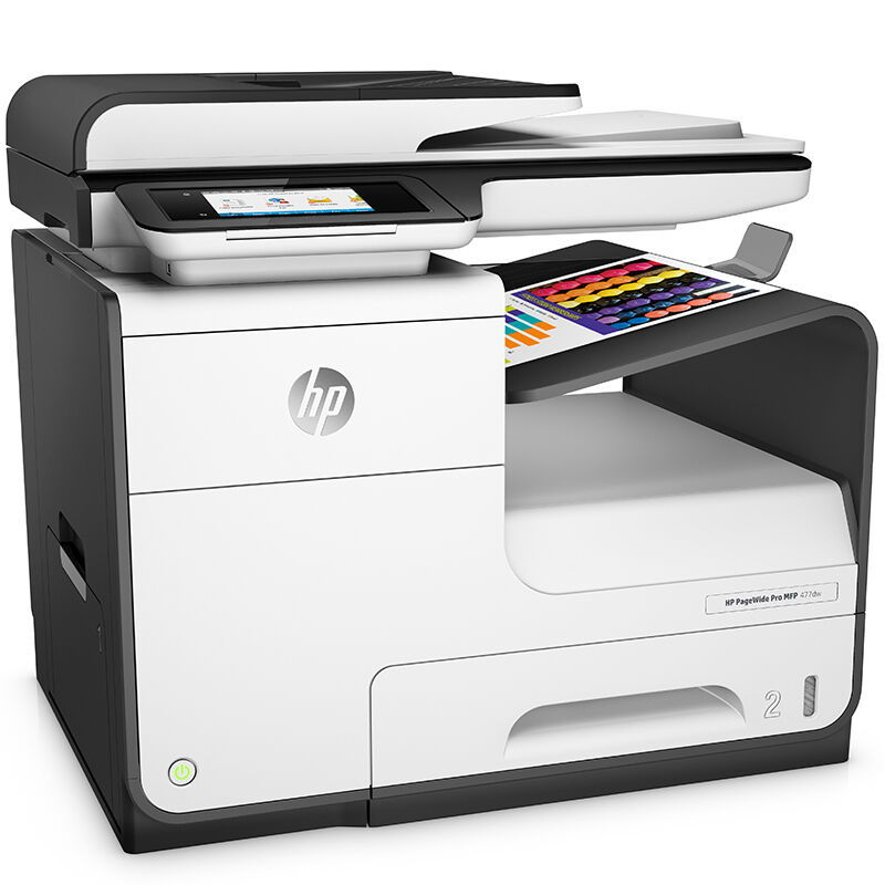hp 477dw 彩色秒速级打印机一体机 双面打印复印扫描传真四合一