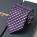 LOVETENO 简约时间百搭男士领带 商务正装职业结婚领带