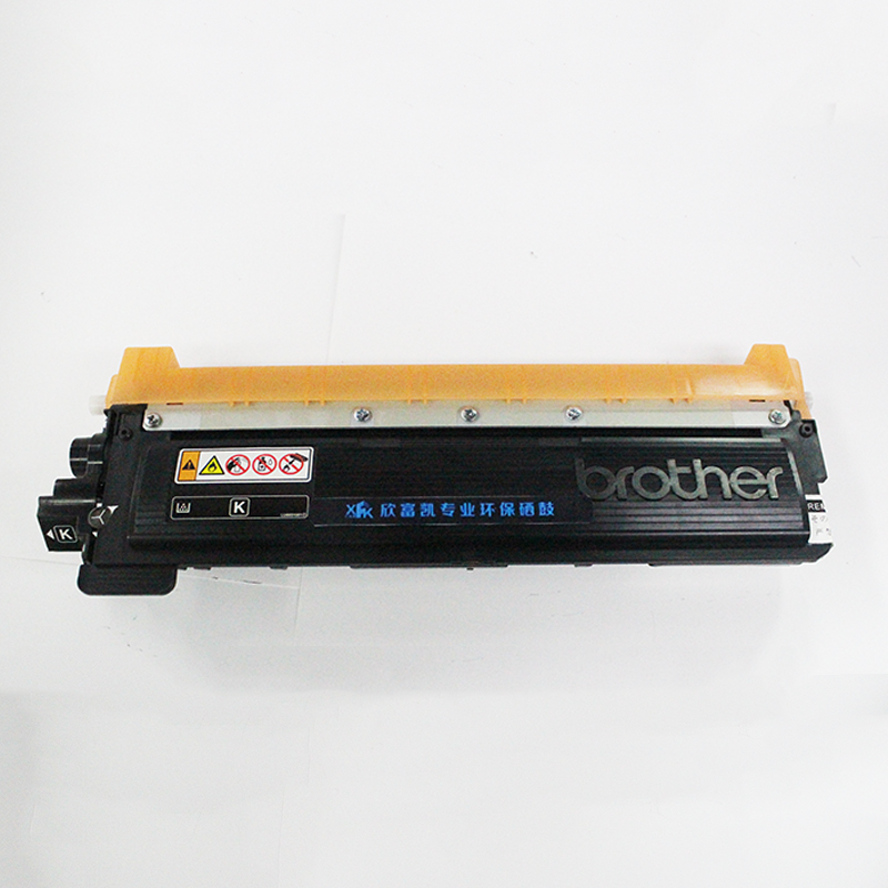 欣富凯 TN-270BK黑色粉盒 品质鼓芯 兼容性好 打印清晰
