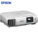爱普生EPSON CB-X27商务办公培训教育型投影机 画面清晰