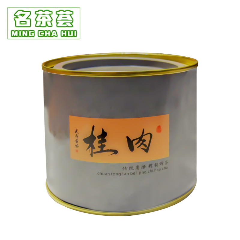 名茶荟 肉桂武夷岩茶75g 传统炭焙精制好茶