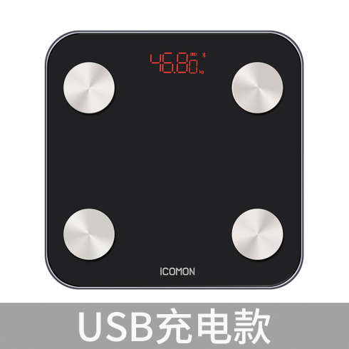 iCOMON沃莱智能i11 USB充电体脂秤 专注测体脂