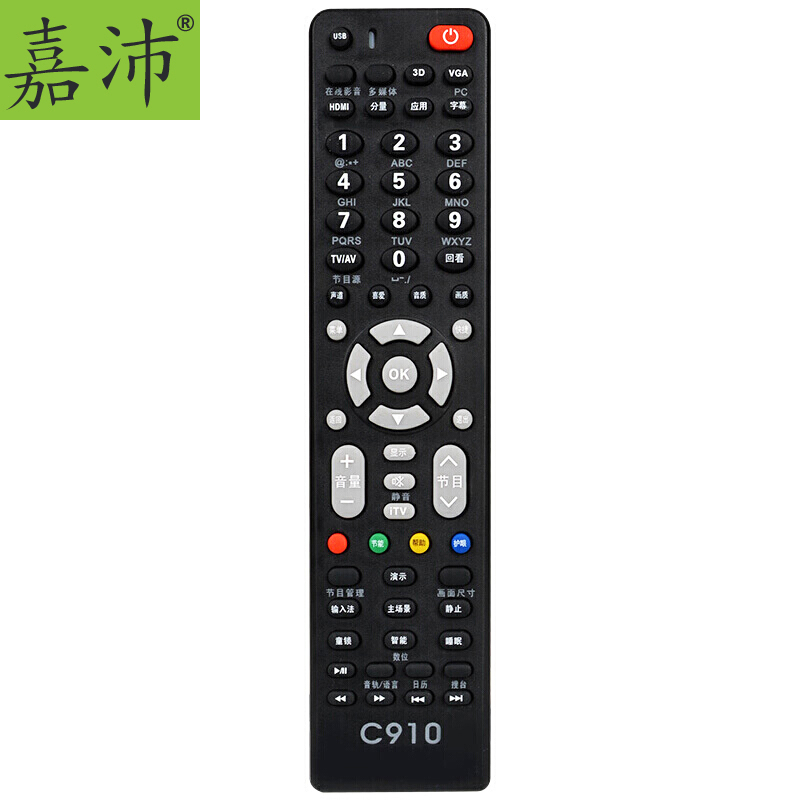 嘉沛 长虹液晶电视遥控器TV-C910 长虹液晶电视机通用