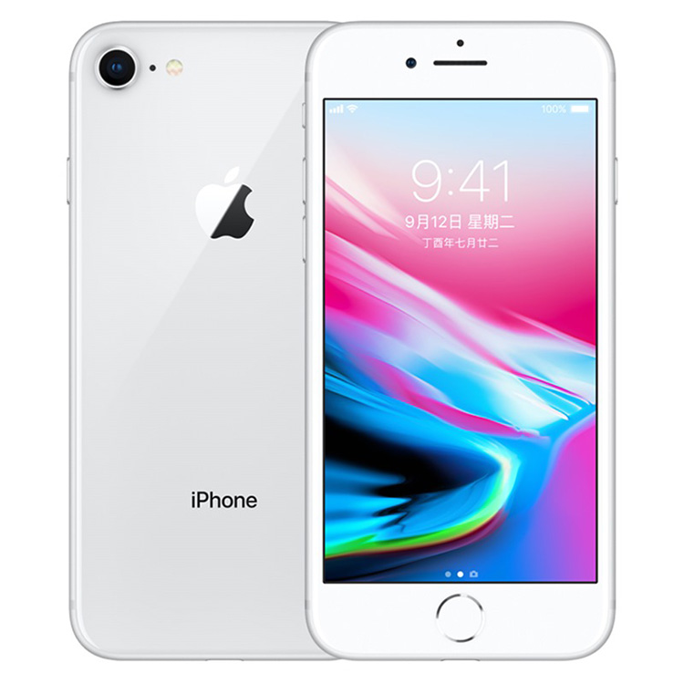 Apple iPhone8 A1863 移动联通电信4G手机 双面全玻璃设计