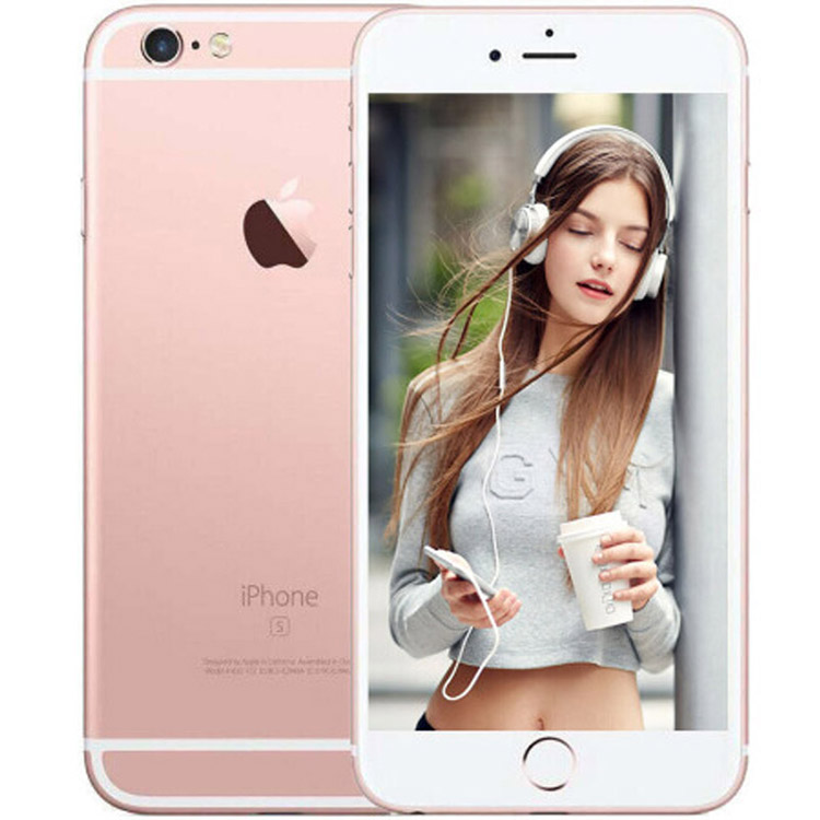 Apple苹果 iPhone6s手机 2GB运行 4.7寸全网通 超薄机身