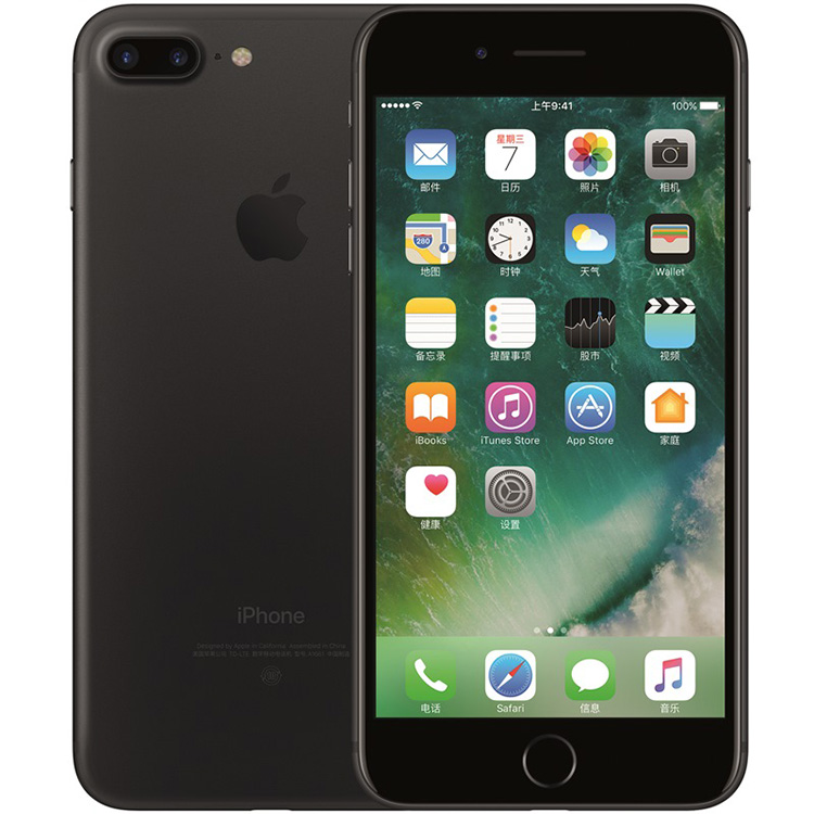 Apple iPhone 7 plus 移动联通电信4G手机 全网通