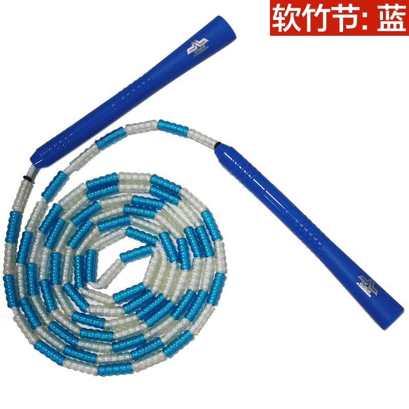威耐尔 新款竹节跳绳8803 防磨损防缠绕不打结绳子