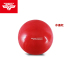 Winergy/威耐尔瑜伽球 加厚防爆减肥健身球9800