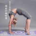 梵酷麂皮绒瑜伽垫 天然橡胶印花 防滑加宽折叠 健身瑜珈垫 