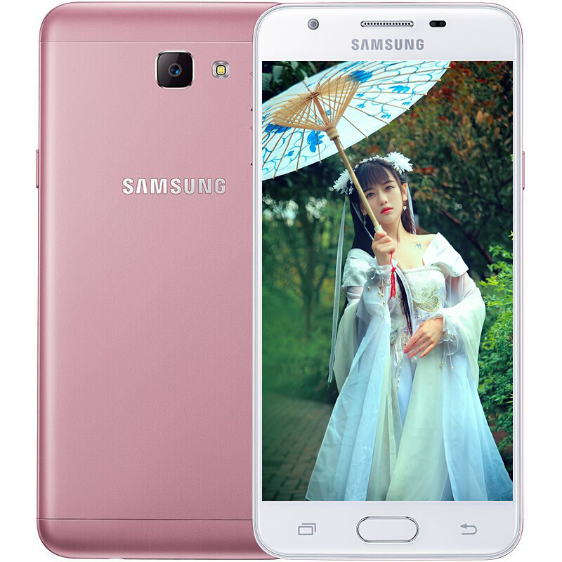 SAMSUNG三星 Galaxy On5 G5510 手机 全网通