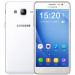 SAMSUNG三星 Galaxy On5 G5500 移动联通4G智能老人机手机