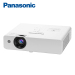 松下 Panasonic 投影仪 家用 投影机办公3600流明PT-WW3600高清会议