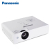 松下 Panasonic  PT-WX3800 投影仪 投影机 商务 办公 会议室 投影机
