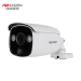 海康威视 1080P高清监控摄像头 白光灯同轴摄像机