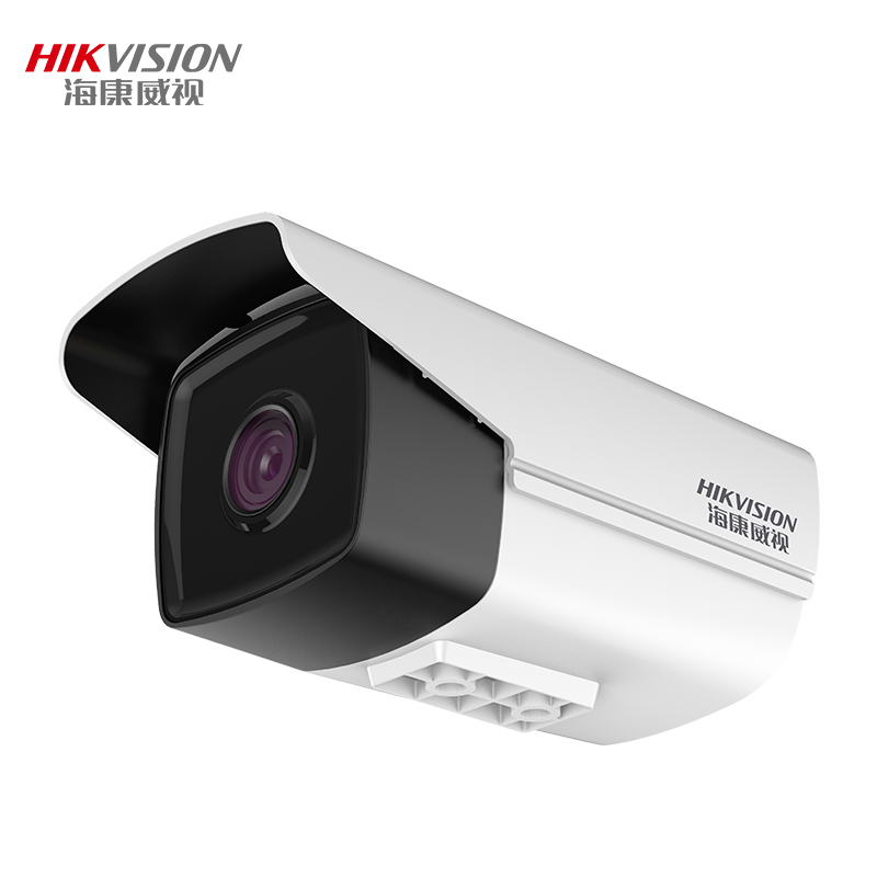 海康威视 400万网络监控摄像头 H.265家用高清红外摄像机