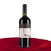智利 原瓶原装进口 猎户珍藏卡曼尼干红葡萄酒 750ml*2瓶