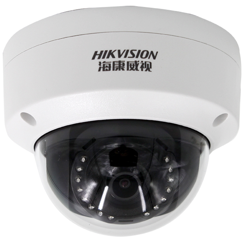 海康威视 200万网络高清日夜监控摄像头H265摄像头