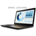 联想ThinkPad E575 15.6英寸商务办公笔记本A10-9600P 8G 1TB 硬盘2G