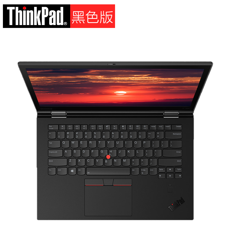ThinkPad X1 Yoga 2018 0TCD 翻转触控笔记本电脑 i7-8550U