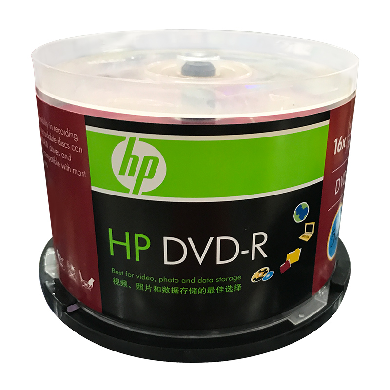 惠普4.7GDVD光盘50张 视频 照片和数据存储的最佳选择