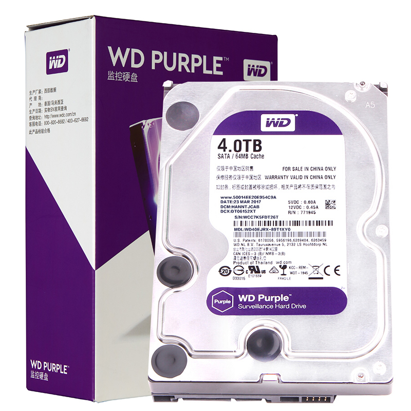 西部数据 WD   紫盘 4TB SATA6Gbs 64M 监控硬盘 WD40EJRX 