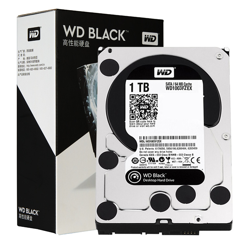 西部数据WD 黑盘 1TB SATA6Gbs 7200转64M 台式游戏硬盘 WD1003FZEX