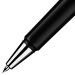 得力Deli S87发现者系列宝珠笔中性笔 黑色子弹头