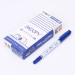 晨光 SPM21302双头美术勾线笔12支/盒 蓝色 结实耐用