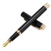 晨光 AFPW5705希格玛钢笔1支/盒 黑色笔身 简单大气