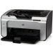 惠普 HP LaserJet Pro P1108黑白激光打印机 A4打印 小型商用打印