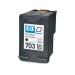 惠普 HP CD887AA 703号黑色墨盒 适用DJ F735 D730等机型