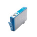  惠普CZ122AA 685青色蓝色墨盒 适用 HP Deskjet3525 5525等机型