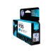惠普 HP C2P20AA 935 蓝色青色墨盒 适用 HP OJPro 6830等机型