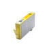 惠普CD974AA 920XL超高容黄色墨盒适用Officejet Pro 6000等机型