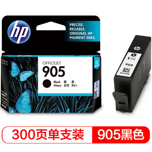 惠普 HP T6M01AA 905 黑色墨盒  适用于HP OJ6960等机型