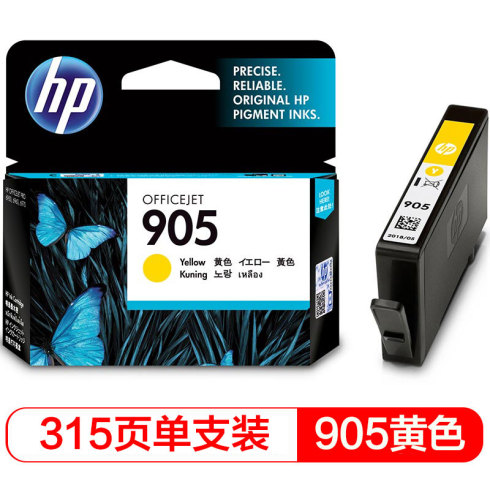 惠普 HP T6L97AA 905 黄色墨盒  适用于HP OJ6960等机型