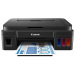 佳能Canon G3800 加墨式 喷墨无线一体机打印机 打印 扫描 复印 